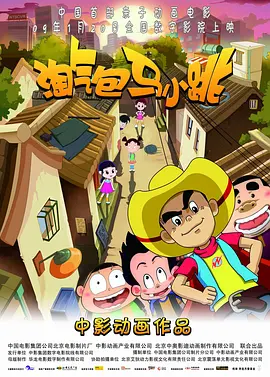爱福利视频一区二区