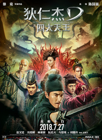 久久嫩草影院网站